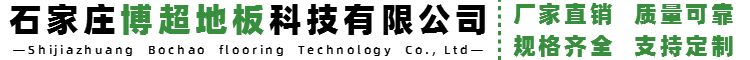 星空体育登录